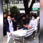 El suceso se produjo en una guardería del distrito de Banan.-WAQT NEWS