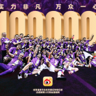 El Real Valladolid alcanza los 100.000 seguidores en una red social con contenidos en chino