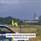 GUARDIA CIVIL