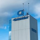 Sede central de GADISA.