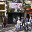 Anuncio de fiesta de Nochebuena en la discoteca Maraca, en el paseo de Zorrilla