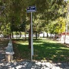 Paseo de la Ingeniería de Valladolid.