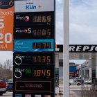 Estación de Repsol situada en la avenida de Salamanca, con los precios de este miércoles por la mañana.