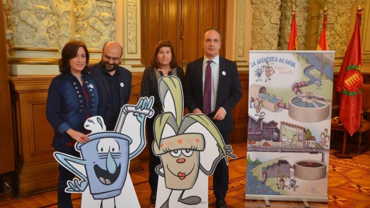 Presentación de AquaVall-EUROPA PRESS