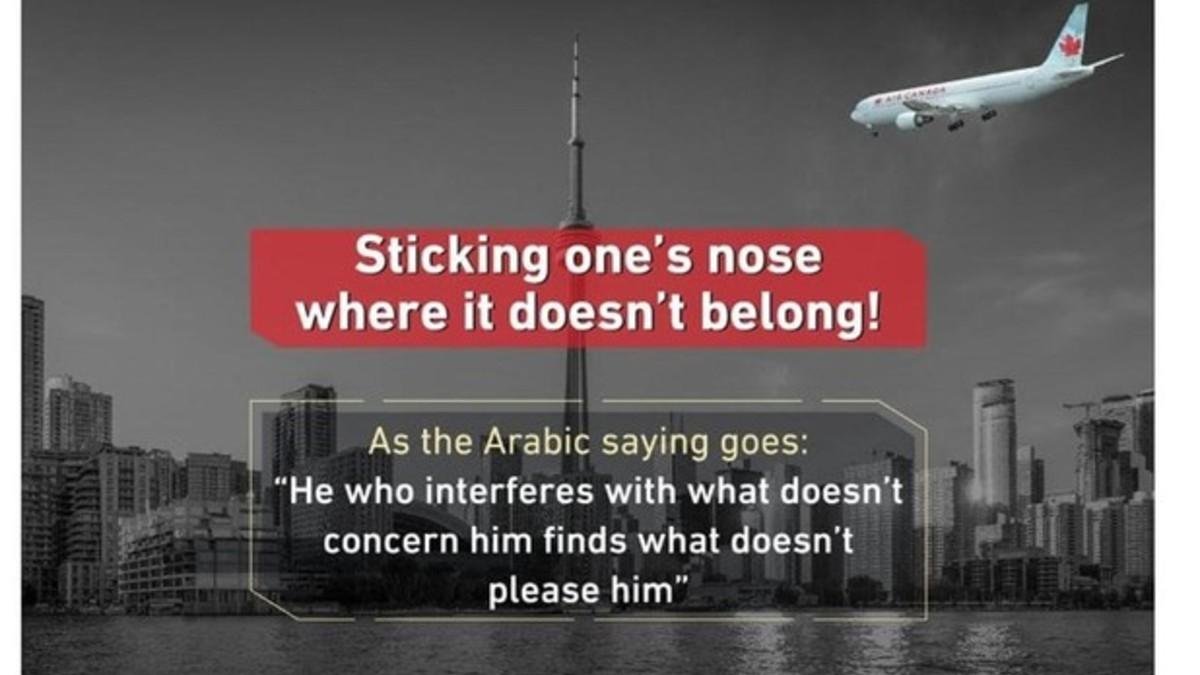 Fotomontaje con un avión a punto de impactar contra la Torre CN de Toronto.  /-INFOGRAPHIC KSA (TWITTER)