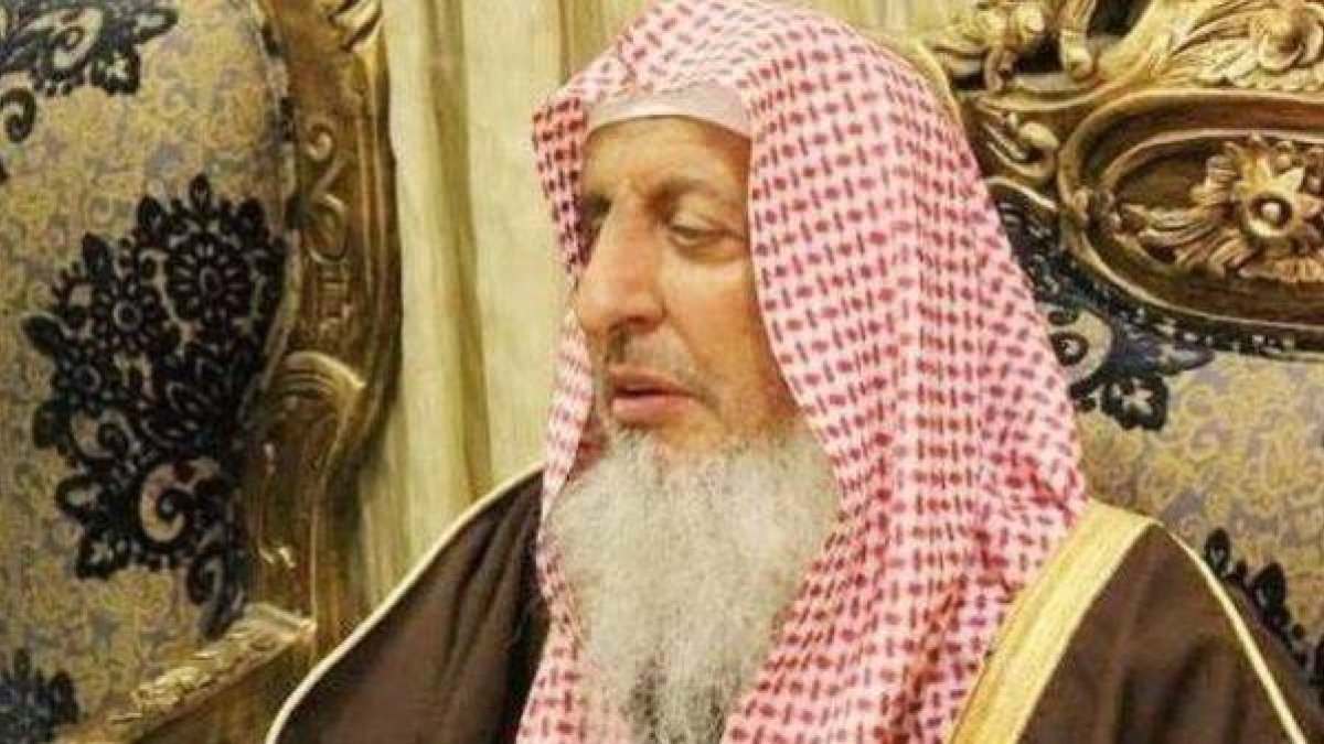 El gran mufti de Arabia Saudí.-