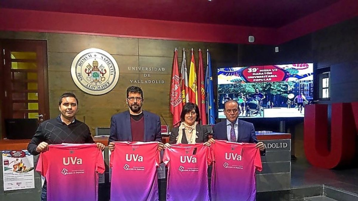 Blázquez, Bustos, Viejo y Lobato, ayer en la presentación en la UVa.-EM