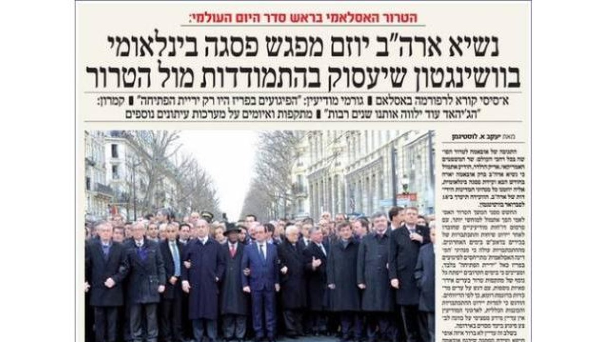 Portada del periódico ultraortodoxo israelí 'HaMevaser' con la imagen manipulada de la manifestación antiterrorista en París.-