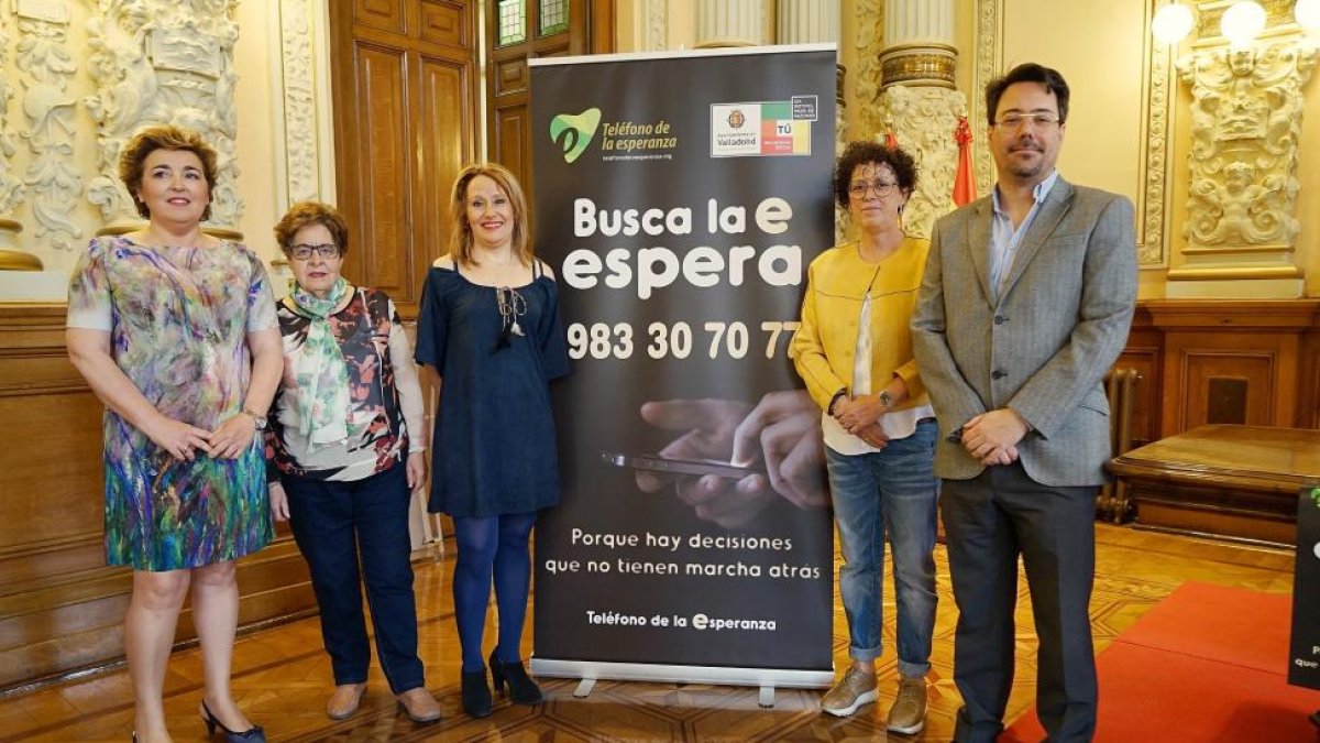 El Ayuntamiento de Valladolid colabora en la campaña “Busca la e. Espera. Porque hay decisiones que no tienen marcha atrás”-ICAL