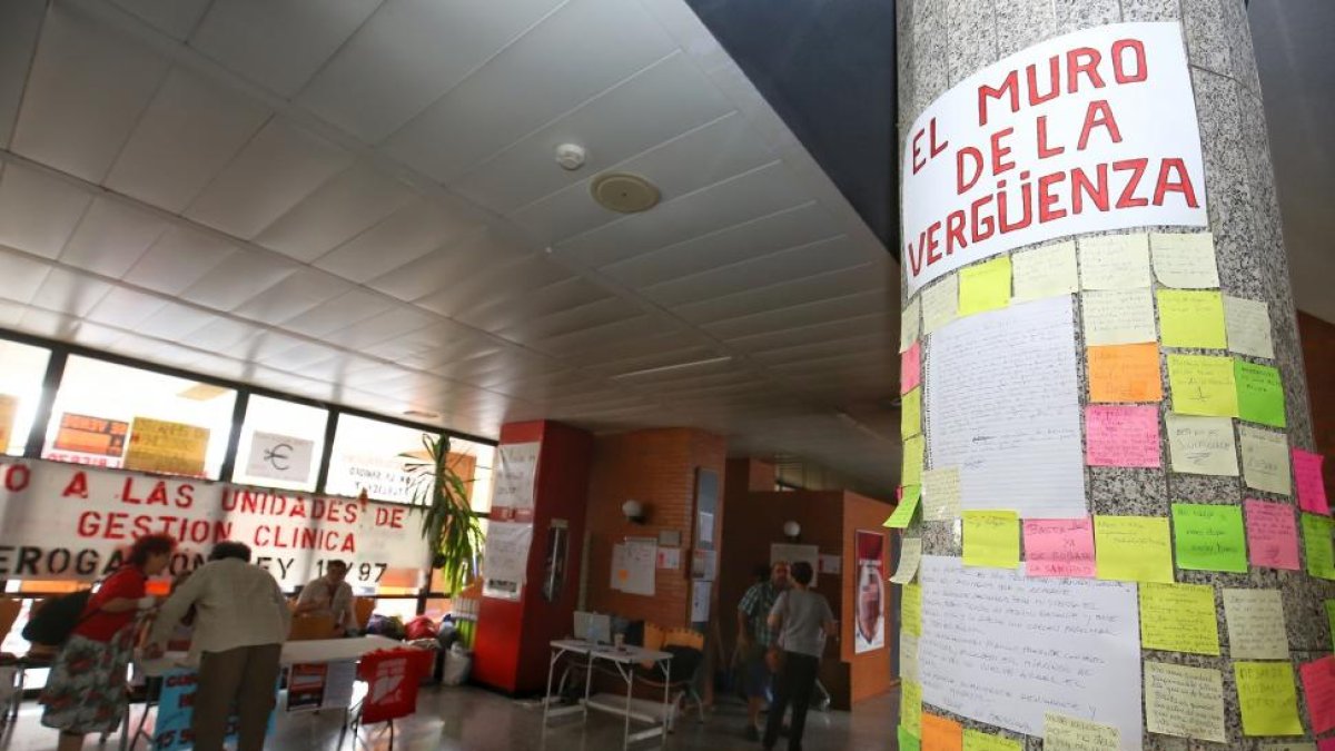 Encierro en el hospital El Bierzo de Ponferrada.-ICAL