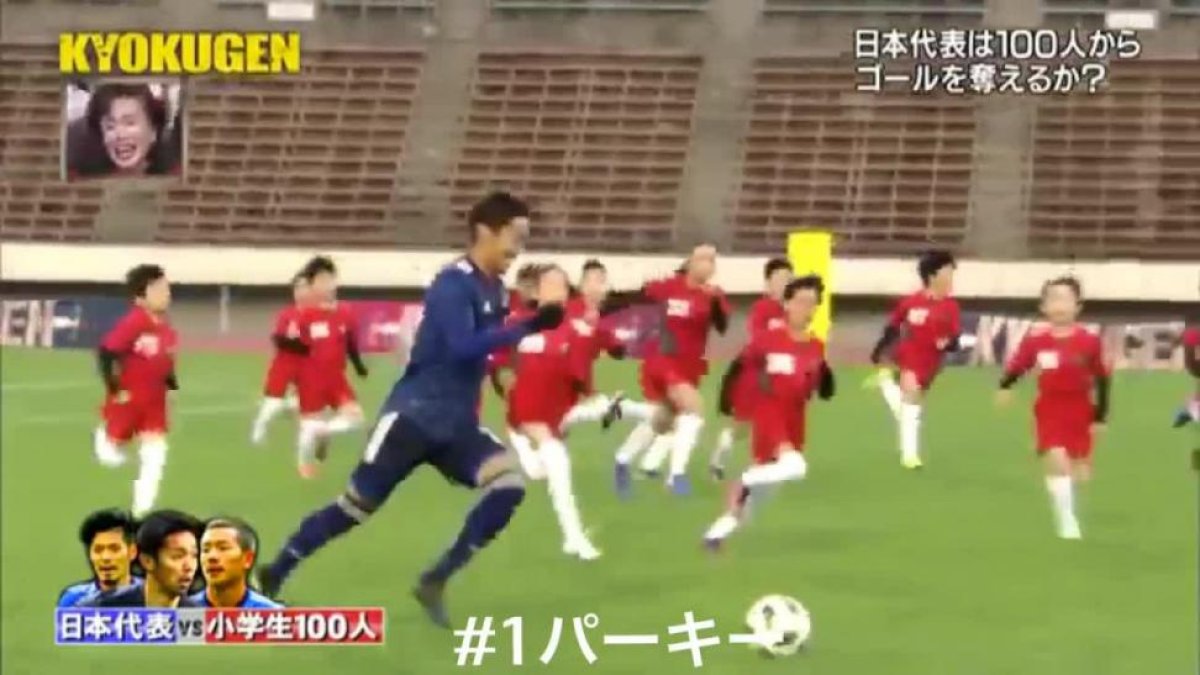 Un vídeo del partido disputado en Tokio y que se ha viralizado en las redes en diez días.-/ PERIODICO