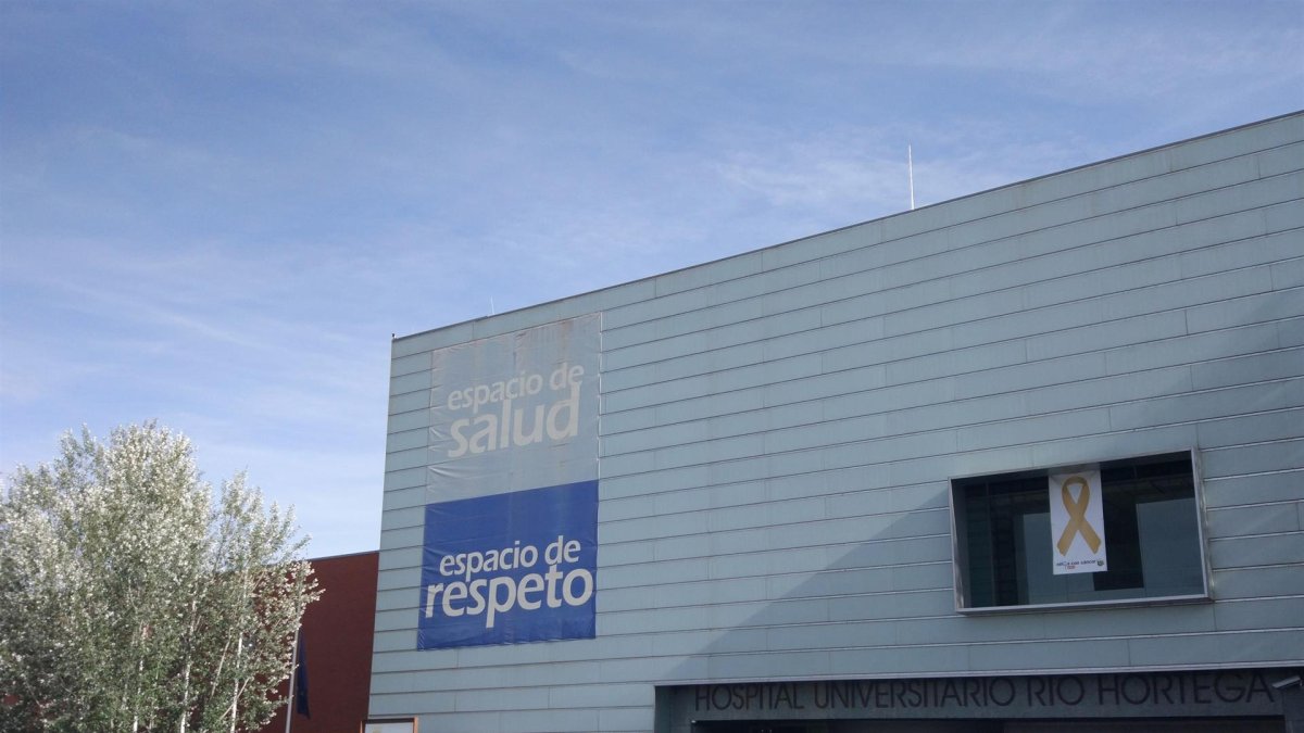 Hospital Río Hortega en una imagen de archivo