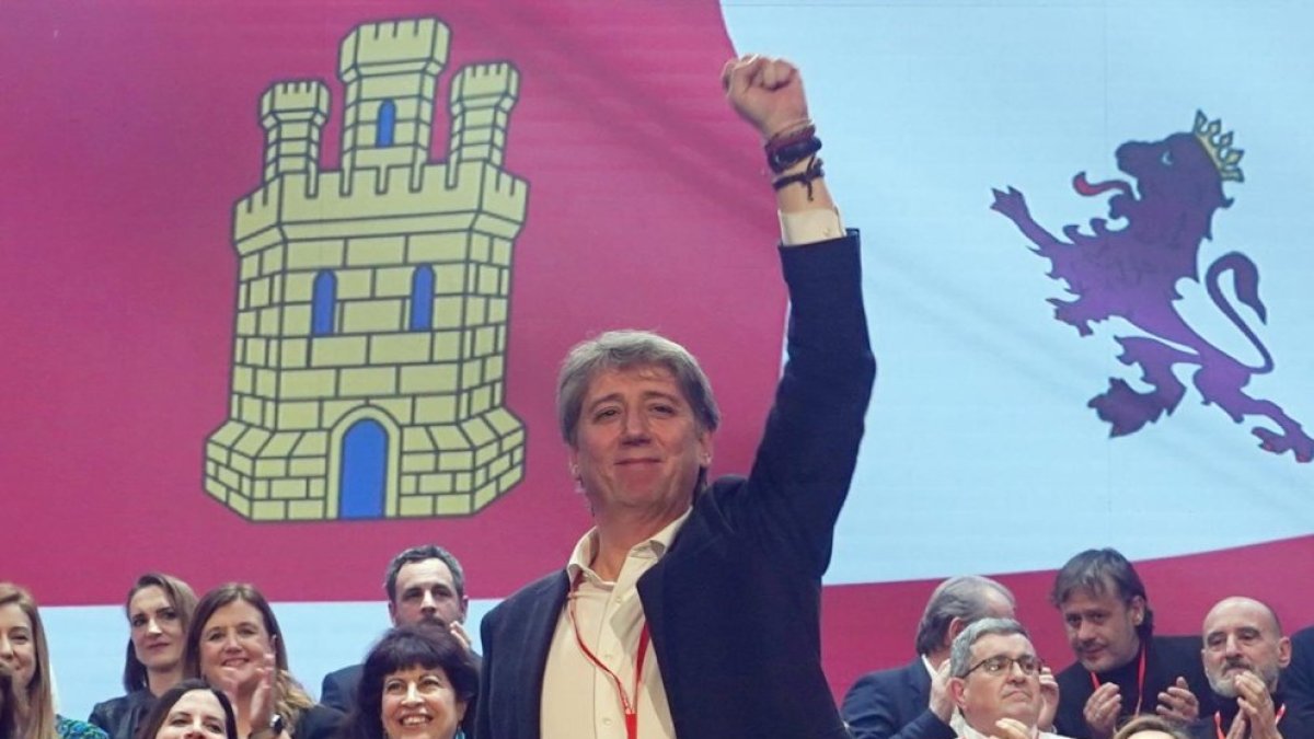 El secretario general del PSOECyL, Carlos Martínez, clausura el XV Congreso Autonómico del partido