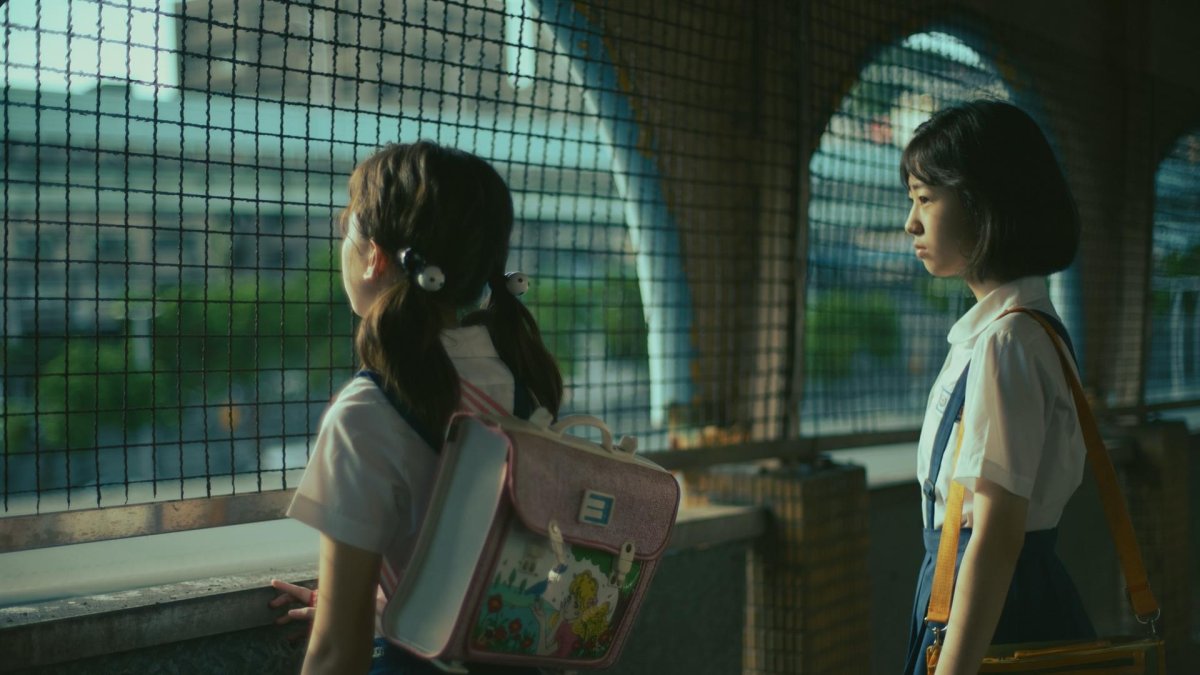 Película 'Girl' de Shu Qi.