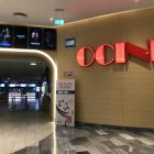 Imagen del OCINE de RÍO Shopping.