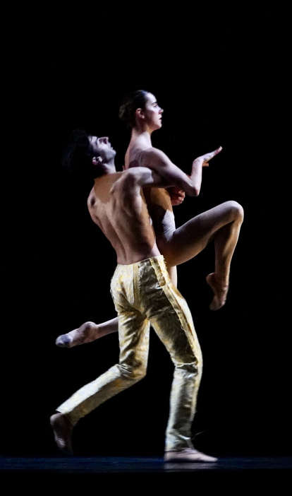 Pase gráfico del ensayo de la Compañía Nacho Duato.